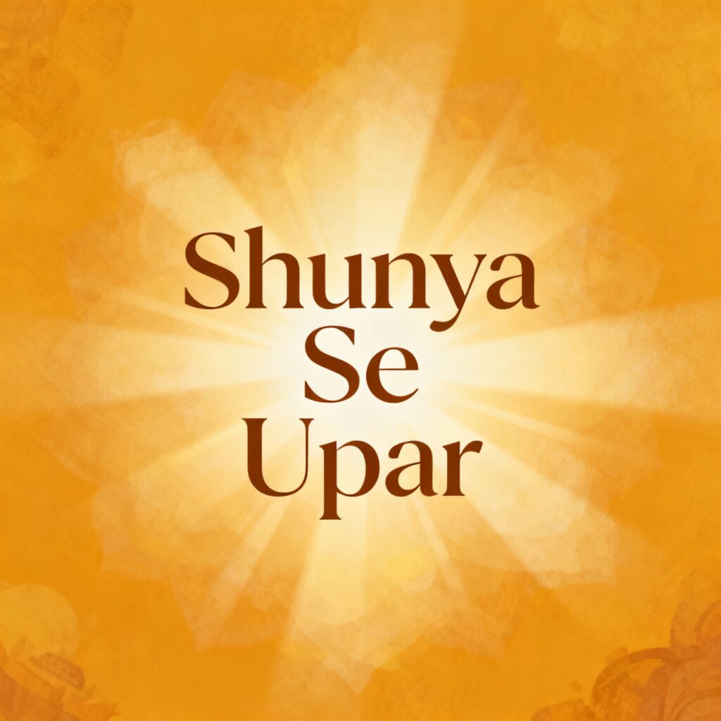 Generated Image 2 1024x1024