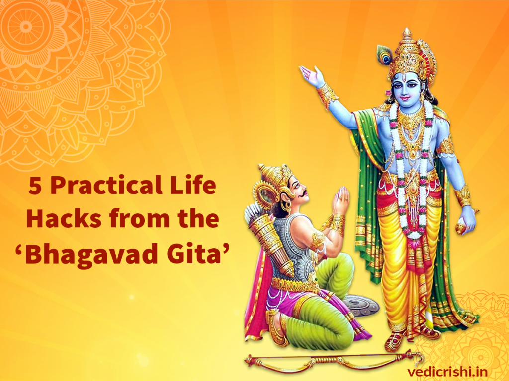 bhagvad gita bhagvad gita