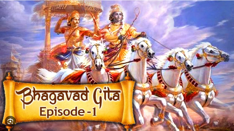 gita yt4